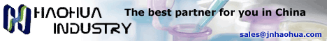 Jinan Haohua Industry Co., Ltd.