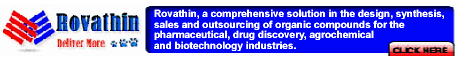 Suzhou Rovathin Foreign Trade Co., Ltd.