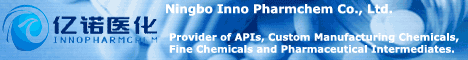 Ningbo Inno Pharmchem Co., Ltd.