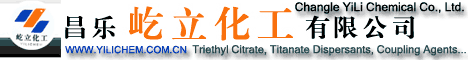 Changle Yili Chemical Co., Ltd.