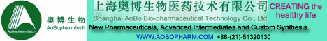 Shanghai AoBo Bio-pharmaceutical Technology Co., Ltd