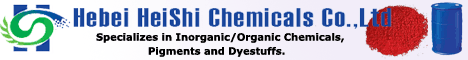 Hebei HeiShi Chemicals Co., Ltd