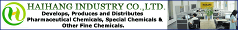 Haihang Industry Co., Ltd.