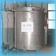 Boiler Dosage Equipment