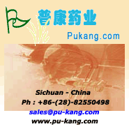 Chengdu Pukang Biotechnology Co., Ltd - Click To Visit Our Website