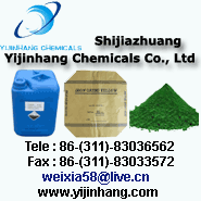 Shijiazhuang Yijinhang Chemicals Co., Ltd - Click To Visit Our Website