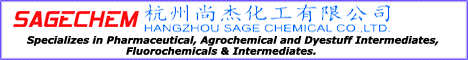 Hangzhou Sage Chemical Co., Ltd.