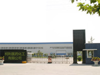 Factory1