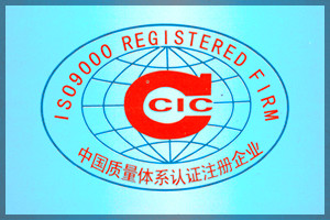 COA