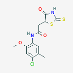 Compound Structure